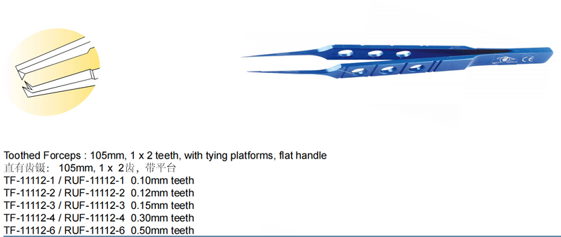 Toothed Forceps 105mm