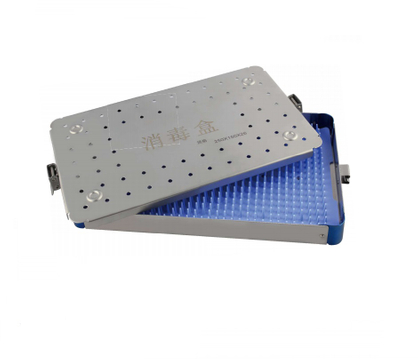 ST-10004 Sterilizing Tray