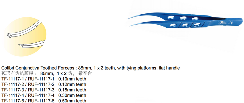 Colibri Conjunctiva Toothed Forceps 85mm