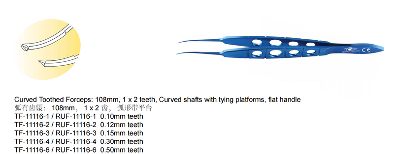 Curved Toothed Forceps 108mm