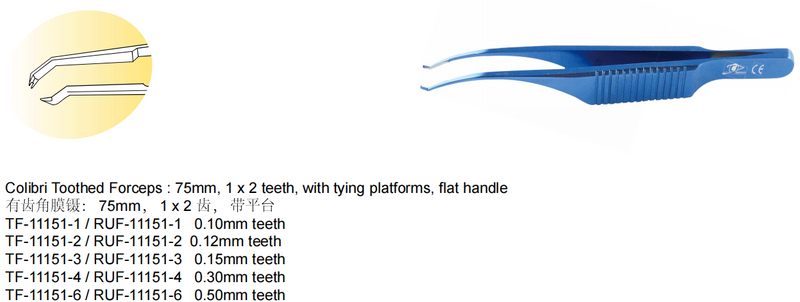 Colibri Toothed Forceps 75mm