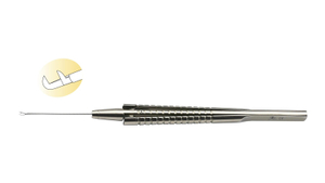 SV-13156-1 Vitreoretinal Scissors