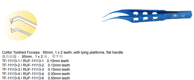 Colibri Toothed Forceps 85mm
